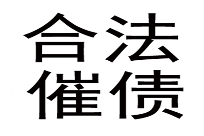 为刘先生顺利拿回20万购车尾款